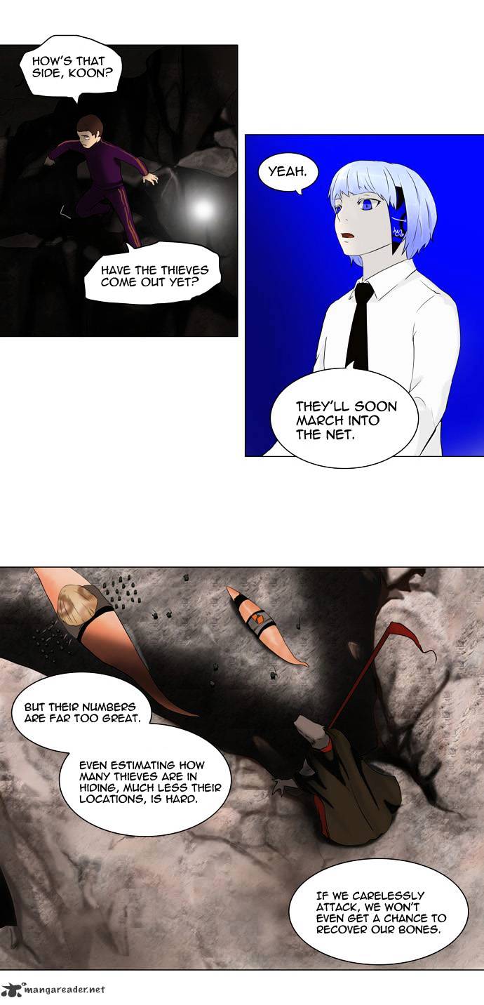 Tower of God, Chapter 65 image 03